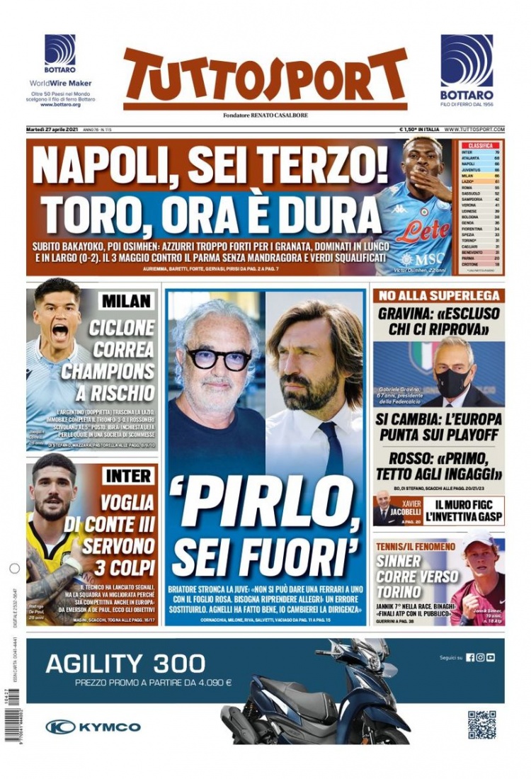 奥拉展开会 奥拉展开会