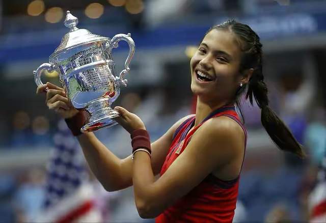 新兴项目的 新兴项目的