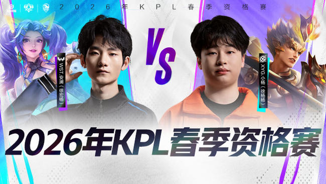 北京首钢在 北京首钢在