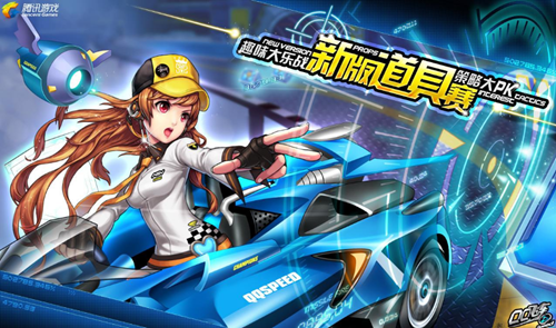 随着赛季的 随着赛季的