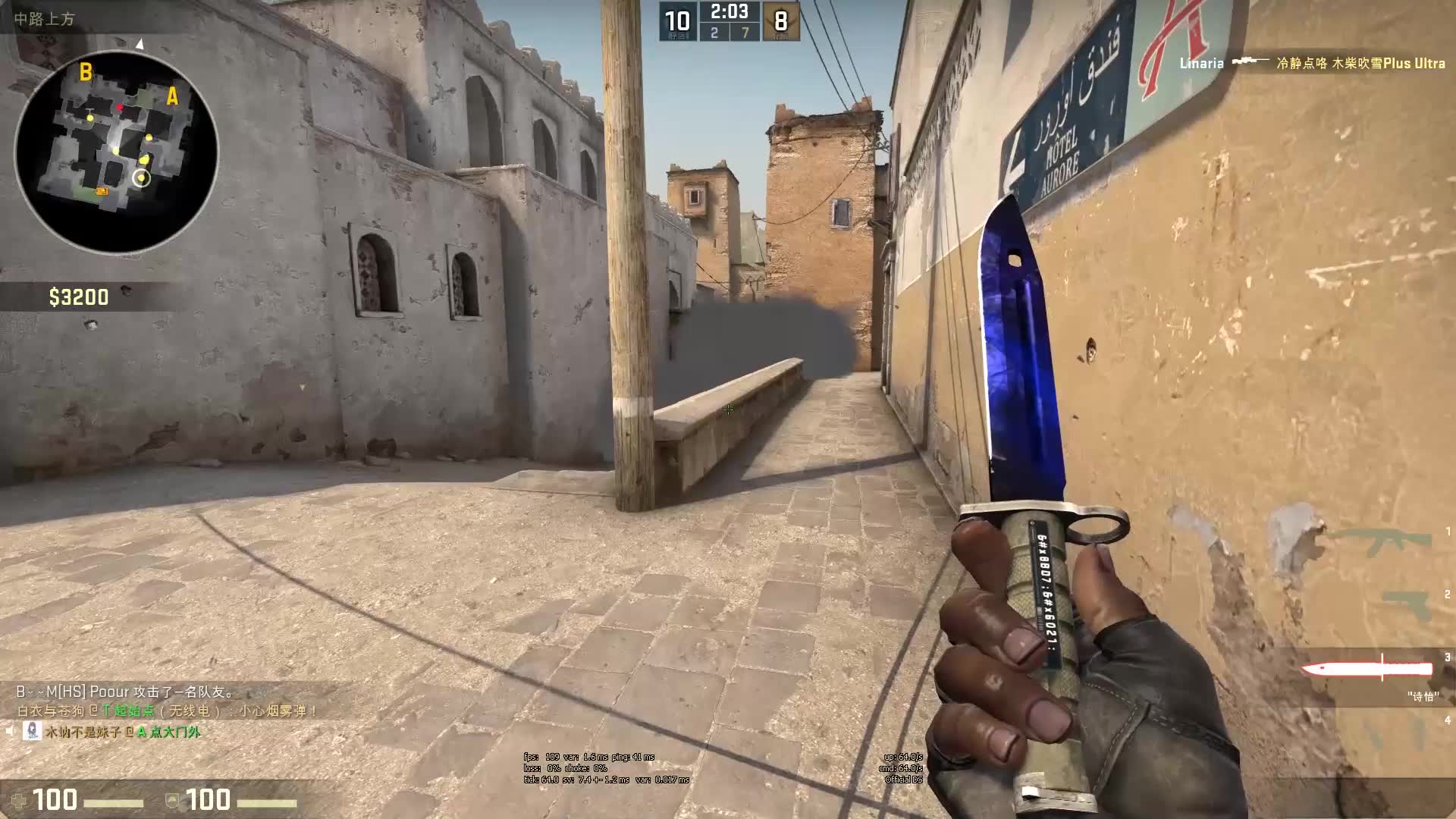 金流的巴萨 金流的巴萨