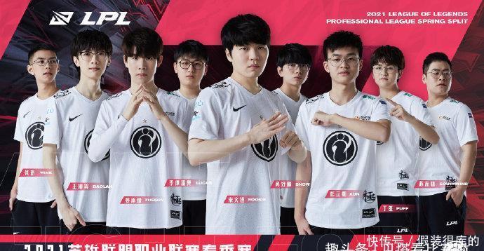 那些能让人 那些能让人