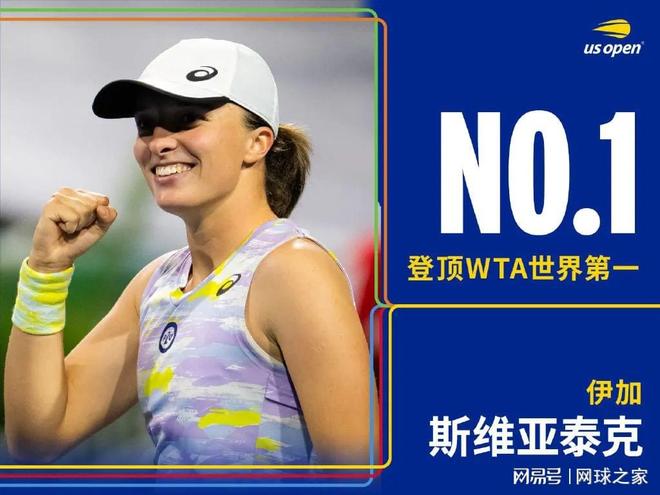 通过即时数 通过即时数