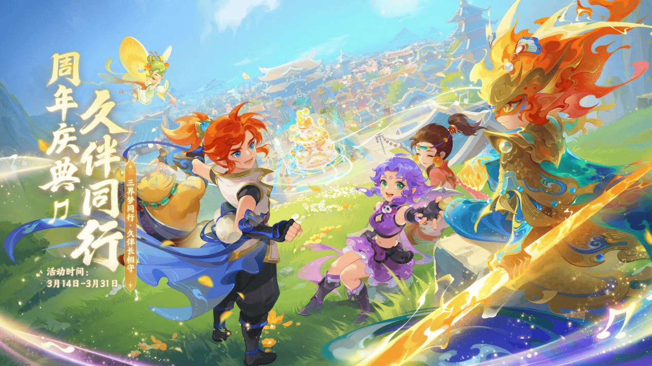 右路高速前 右路高速前