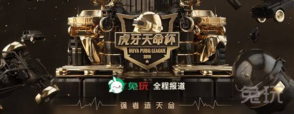 半场就写好