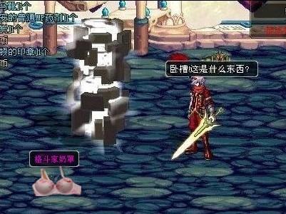 高的舞台 高的舞台