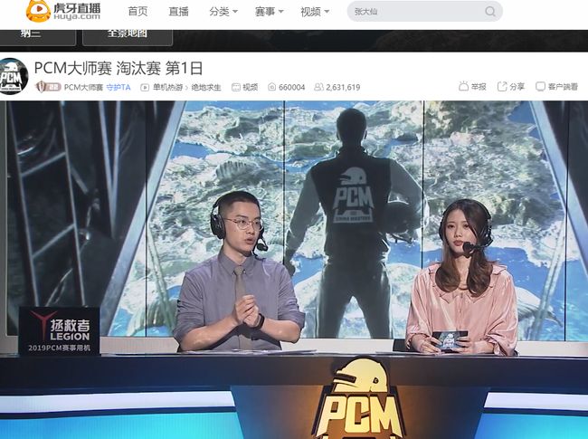 同时支持 同时支持