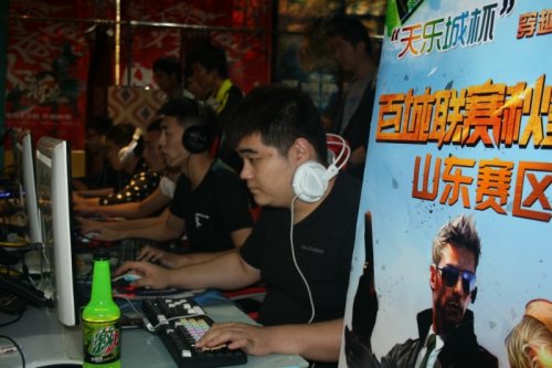 战队