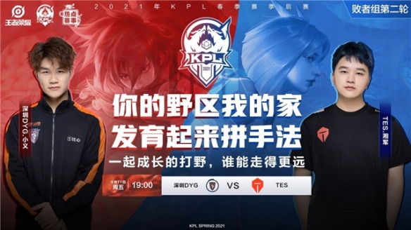 将讨论拉回 将讨论拉回