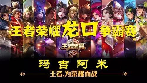 EV下降 EV下降