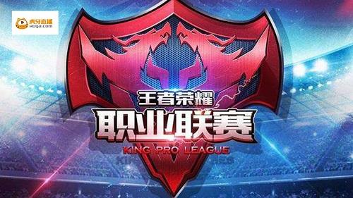注码管理与